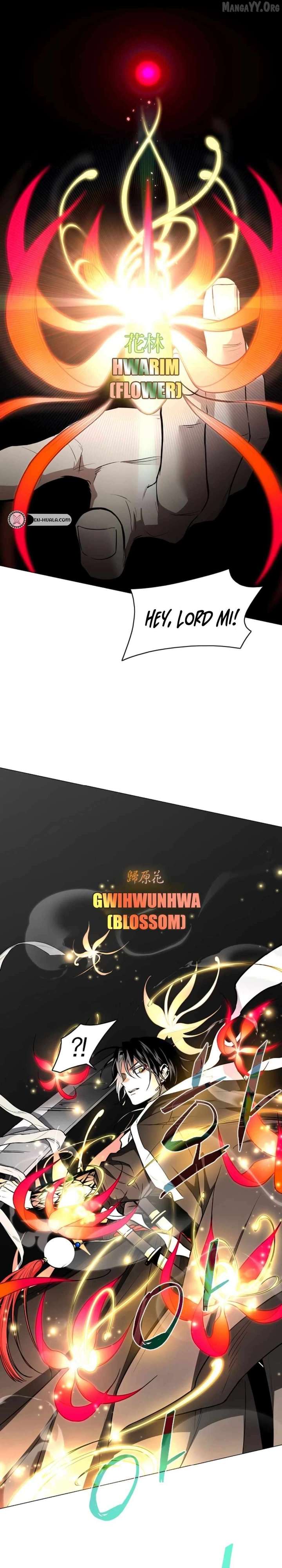 Jakdu Chapter 71 page 3