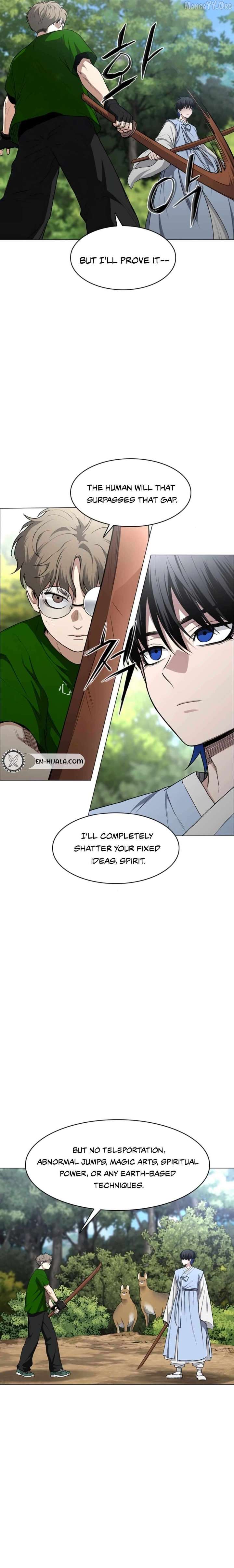 Jakdu Chapter 72 page 12