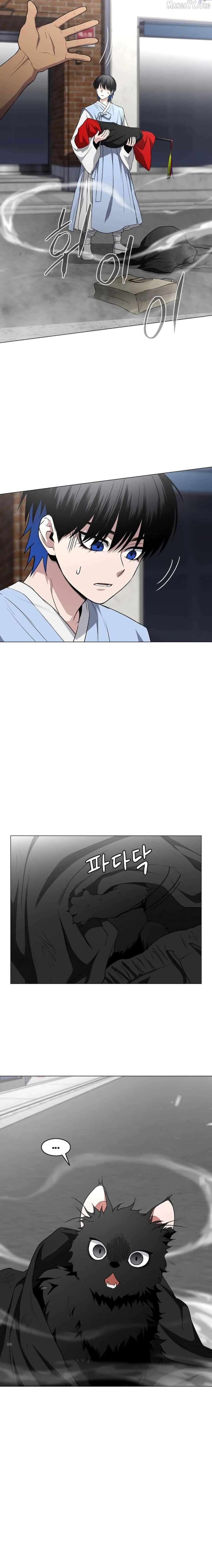 Jakdu Chapter 74 page 26