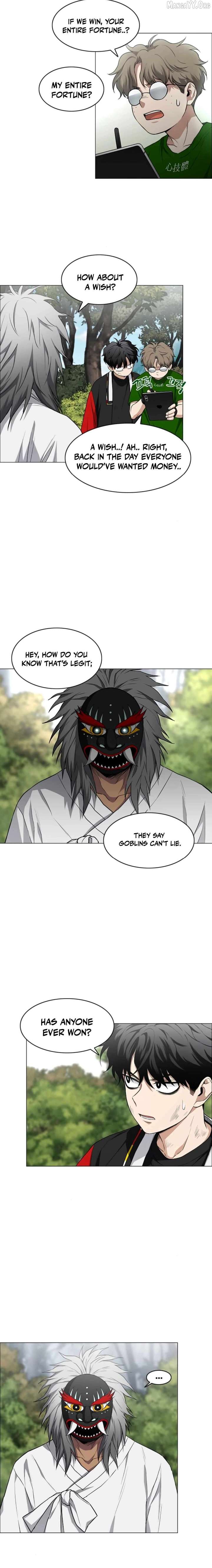 Jakdu Chapter 74 page 12