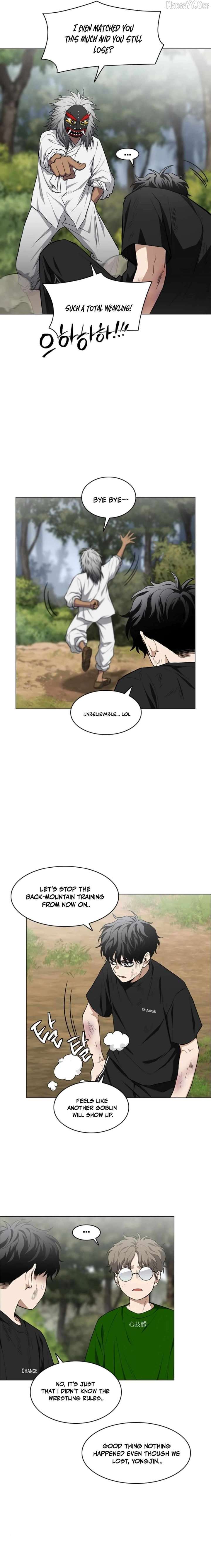 Jakdu Chapter 74 page 17