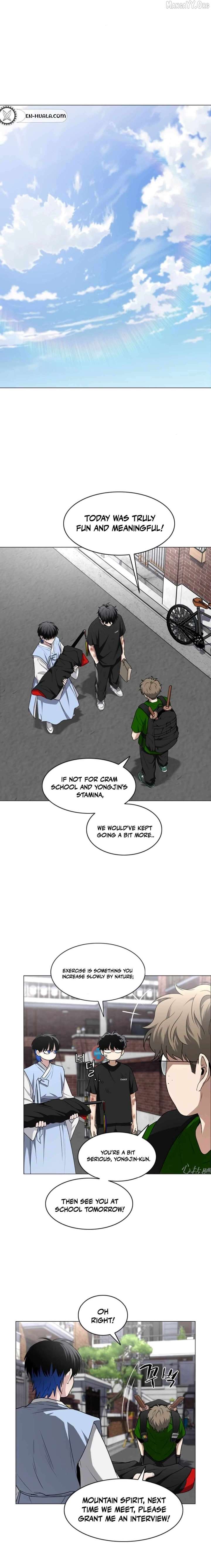 Jakdu Chapter 74 page 18