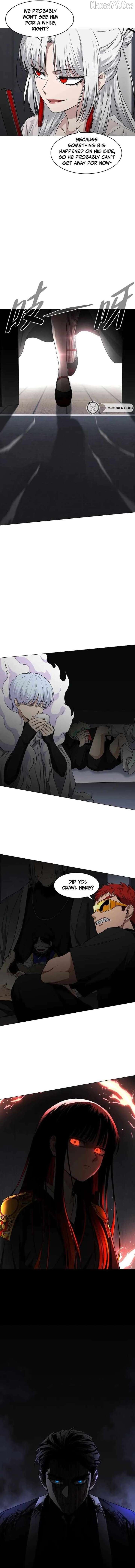 Jakdu Chapter 76 page 17