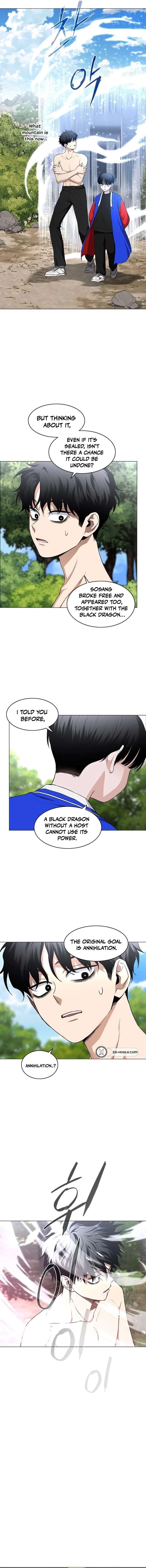Jakdu Chapter 79 page 3