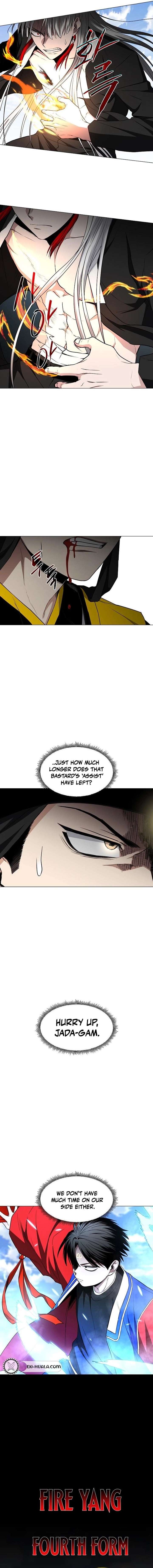 Jakdu Chapter 81 page 7