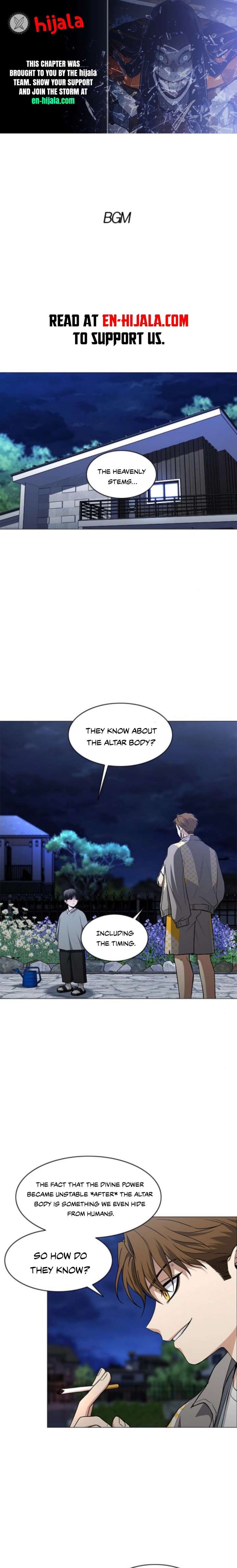 Jakdu Chapter 82 page 1