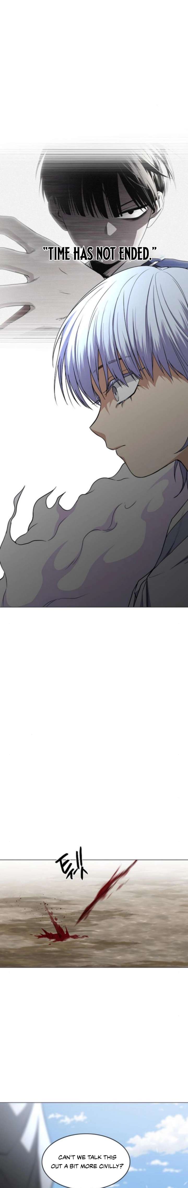 Jakdu Chapter 82 page 5