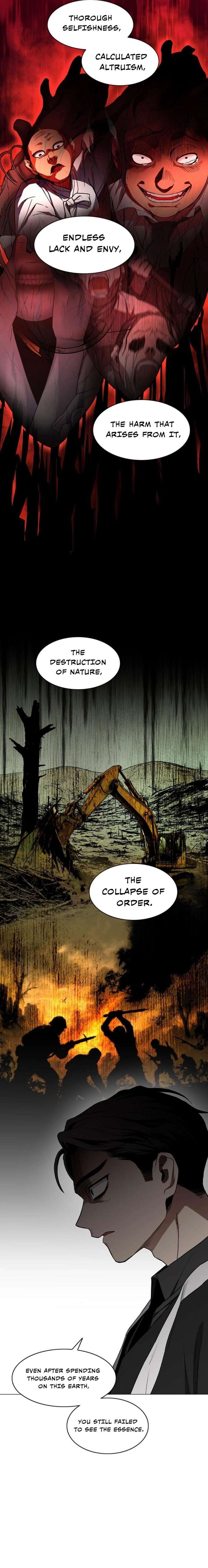 Jakdu Chapter 84 page 14
