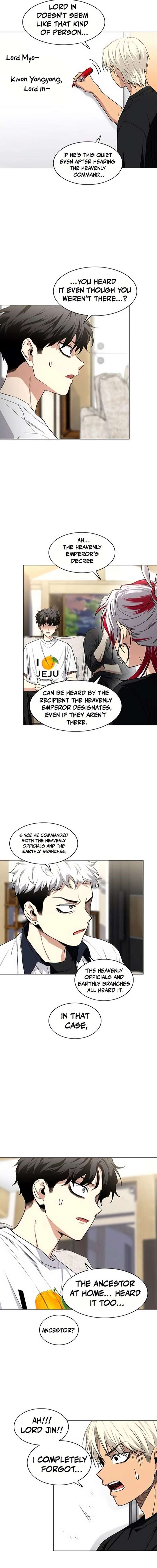 Jakdu Chapter 87 page 15