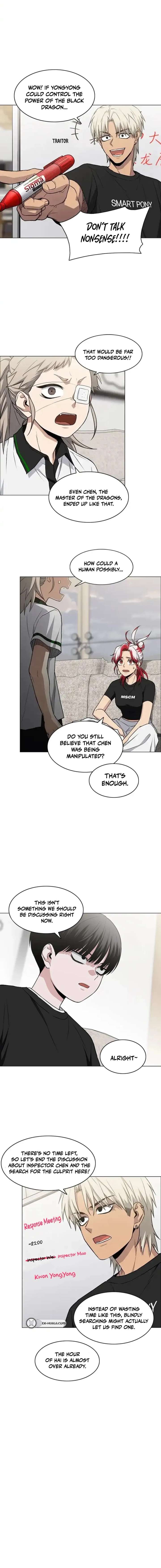 Jakdu Chapter 88 page 2