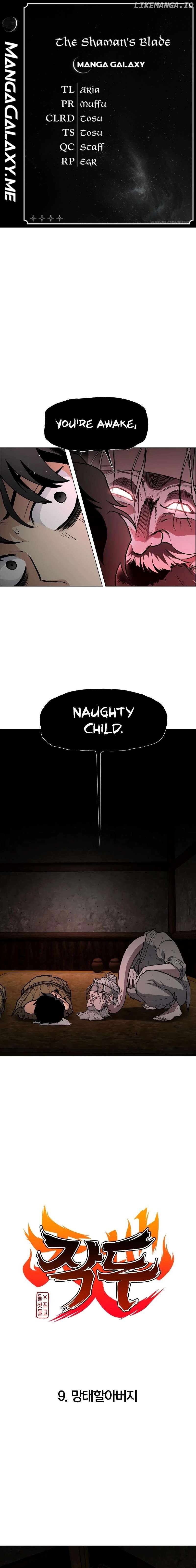 Jakdu Chapter 9 page 2