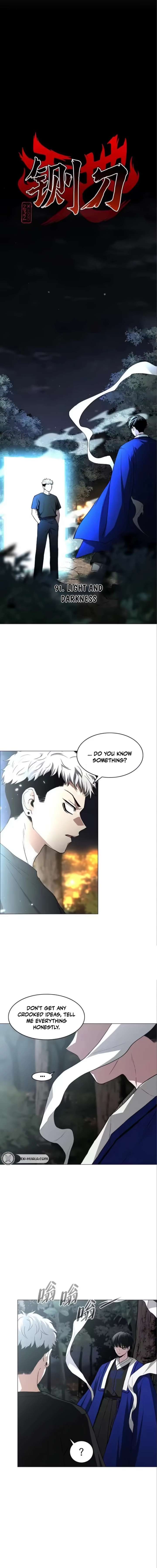 Jakdu Chapter 91 page 2