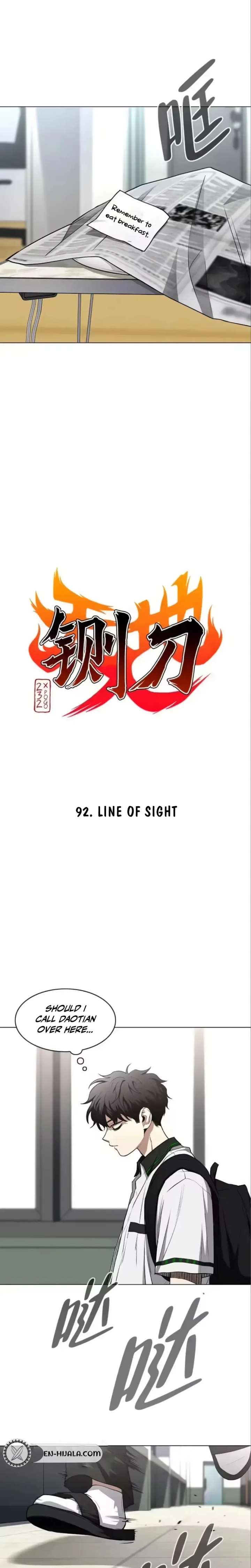 Jakdu Chapter 92 page 3