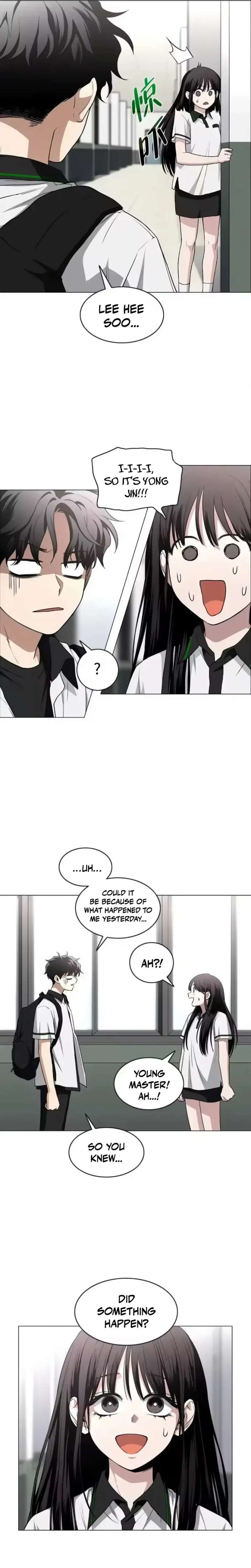 Jakdu Chapter 92 page 9