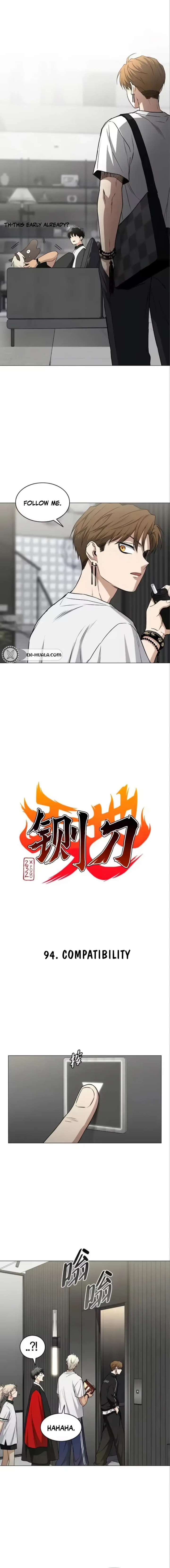 Jakdu Chapter 94 page 2