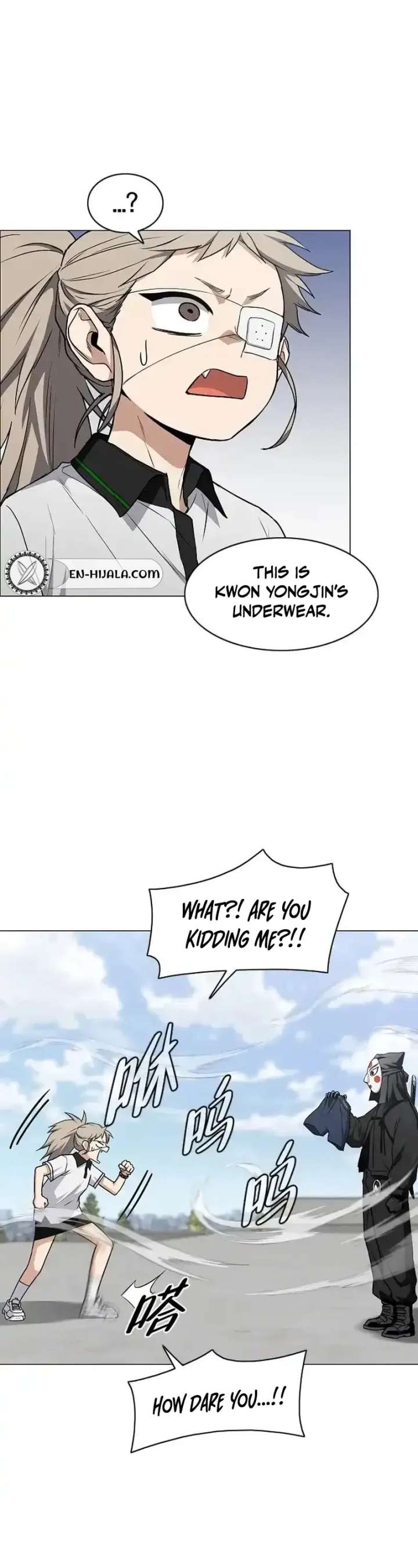 Jakdu Chapter 95 page 4