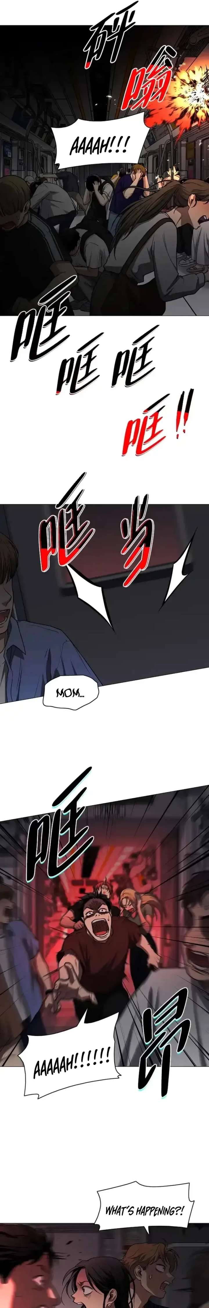 Jakdu Chapter 95 page 13