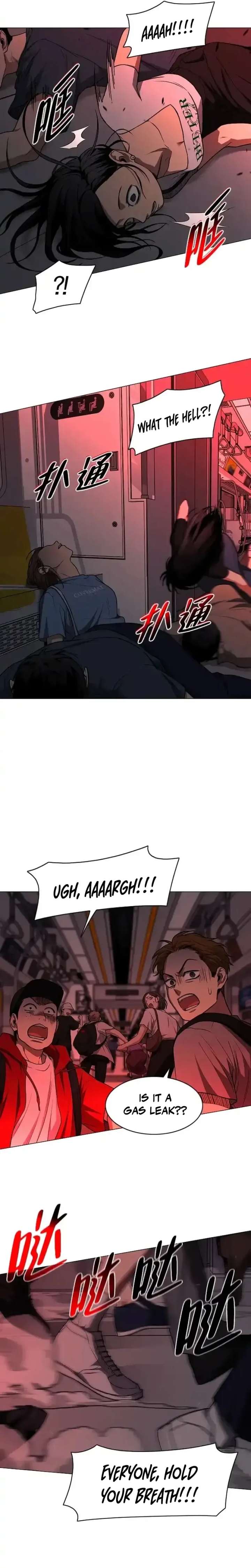 Jakdu Chapter 95 page 15