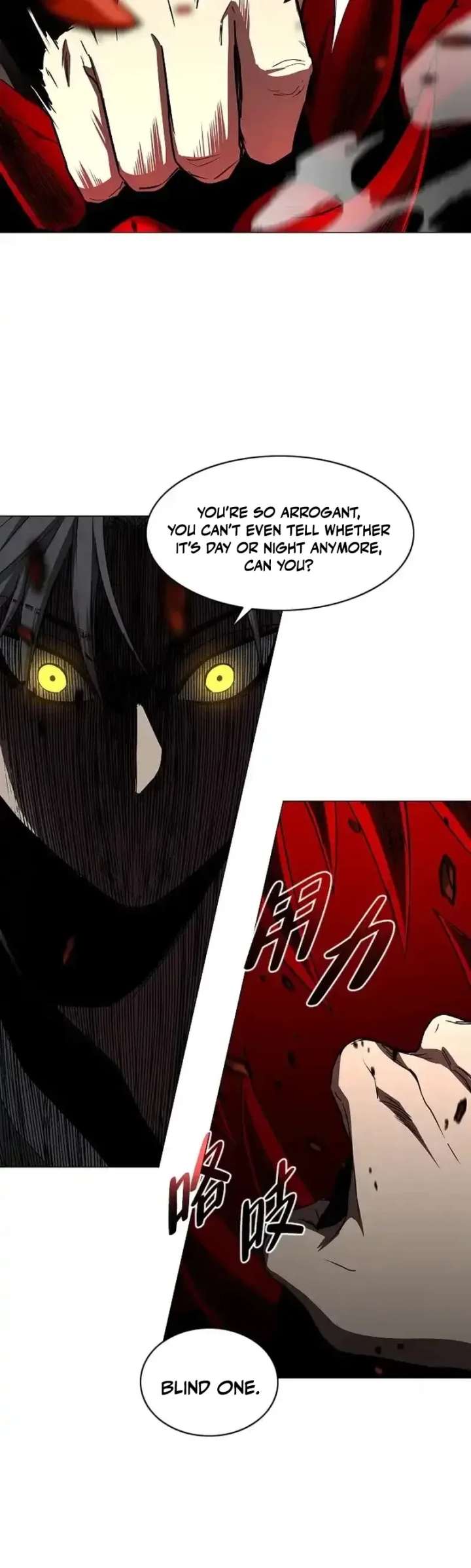 Jakdu Chapter 95 page 20