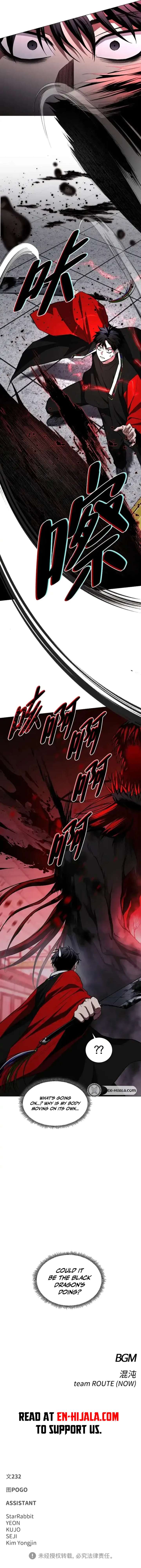 Jakdu Chapter 96 page 18