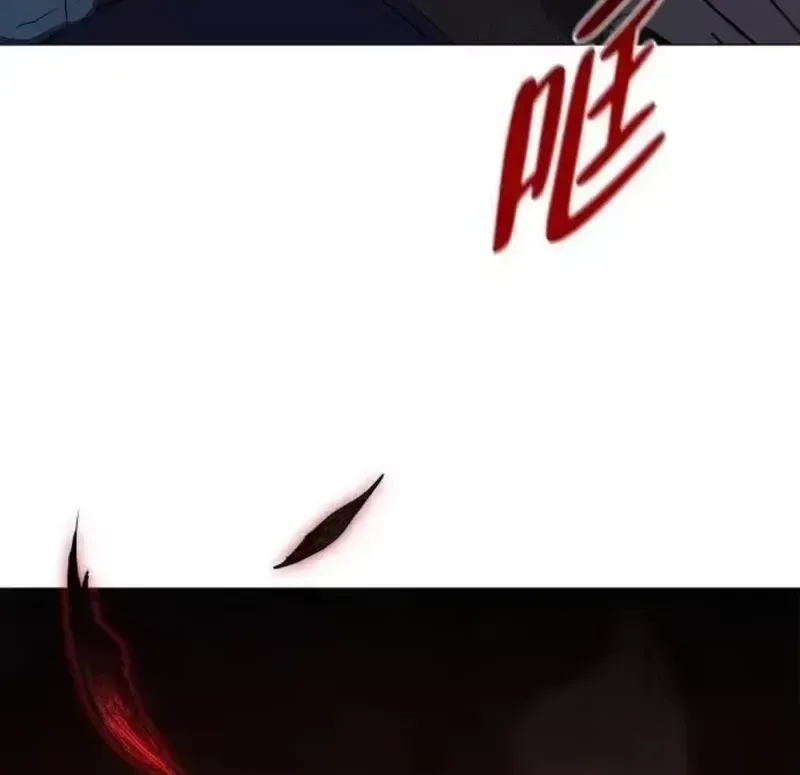 Jakdu Chapter 99 page 113