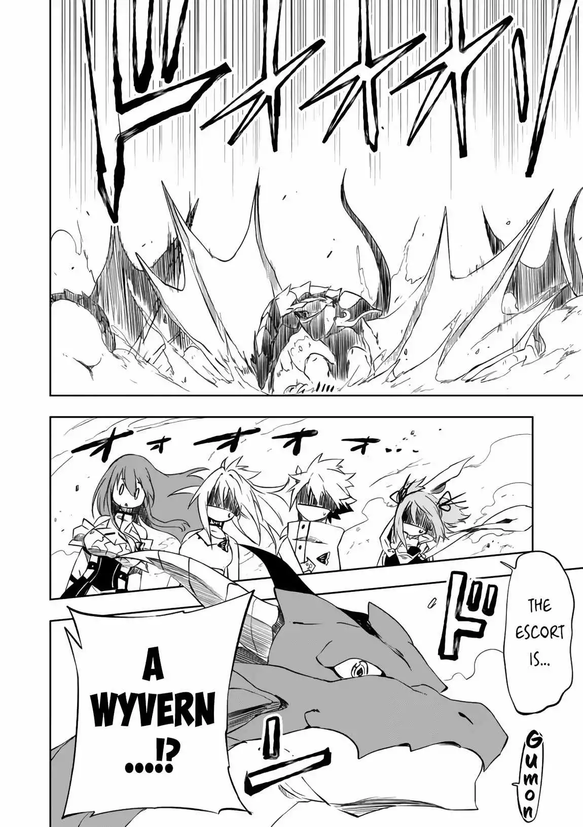 Jako Ni Ha Tanya Ga Oniaida Www” to Iwareta Tanya Level 9999 No Ore, Tsuiho Saretanode Boken Sha Ni Tenshoku Suru Saikyo Buki De Muso Shinagara Guild De Tanoshiku Kurashimasu Chapter 10 page 4