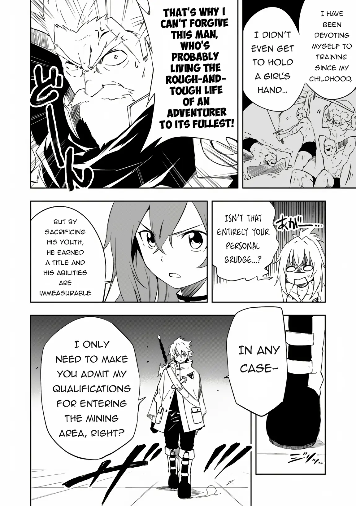 Jako Ni Ha Tanya Ga Oniaida Www” to Iwareta Tanya Level 9999 No Ore, Tsuiho Saretanode Boken Sha Ni Tenshoku Suru Saikyo Buki De Muso Shinagara Guild De Tanoshiku Kurashimasu Chapter 11.1 page 10