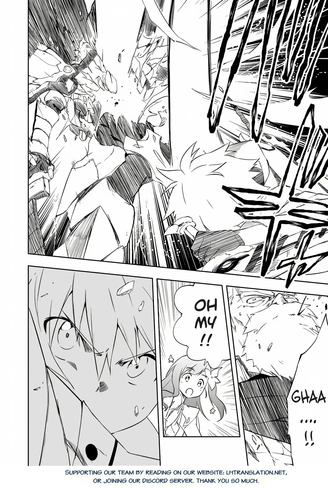 Jako Ni Ha Tanya Ga Oniaida Www” to Iwareta Tanya Level 9999 No Ore, Tsuiho Saretanode Boken Sha Ni Tenshoku Suru Saikyo Buki De Muso Shinagara Guild De Tanoshiku Kurashimasu Chapter 11.1 page 14
