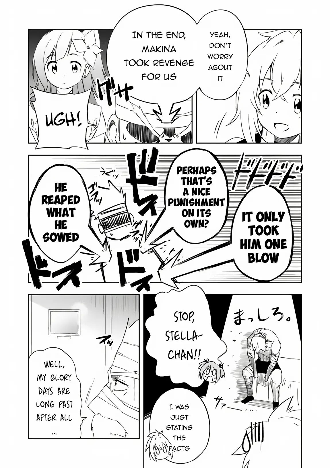 Jako Ni Ha Tanya Ga Oniaida Www” to Iwareta Tanya Level 9999 No Ore, Tsuiho Saretanode Boken Sha Ni Tenshoku Suru Saikyo Buki De Muso Shinagara Guild De Tanoshiku Kurashimasu Chapter 11.2 page 5