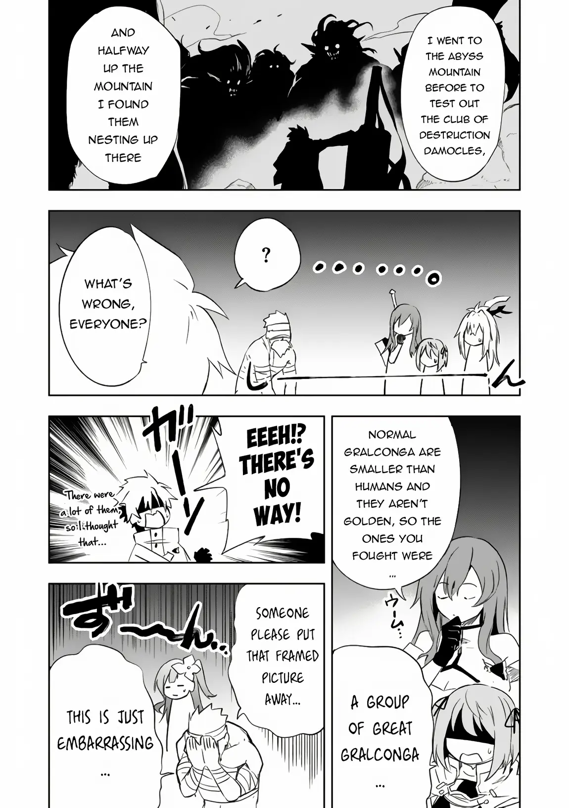 Jako Ni Ha Tanya Ga Oniaida Www” to Iwareta Tanya Level 9999 No Ore, Tsuiho Saretanode Boken Sha Ni Tenshoku Suru Saikyo Buki De Muso Shinagara Guild De Tanoshiku Kurashimasu Chapter 11.2 page 7