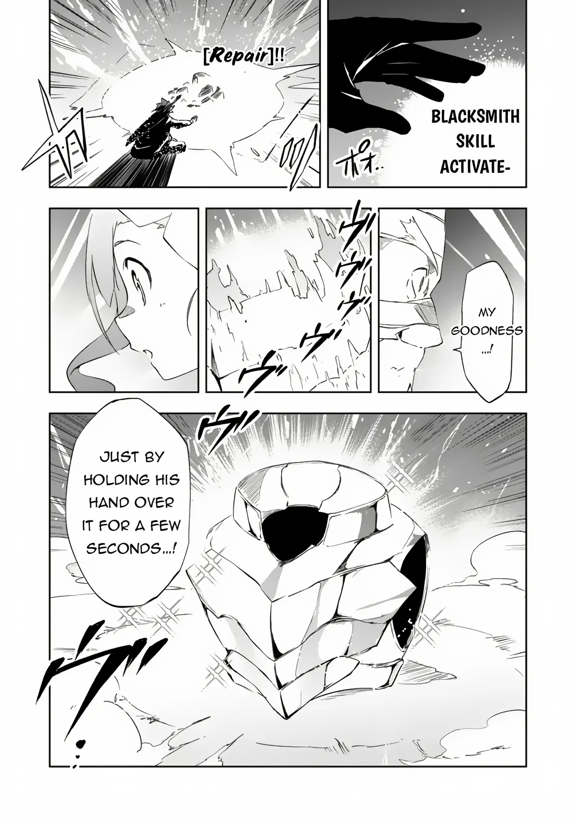 Jako Ni Ha Tanya Ga Oniaida Www” to Iwareta Tanya Level 9999 No Ore, Tsuiho Saretanode Boken Sha Ni Tenshoku Suru Saikyo Buki De Muso Shinagara Guild De Tanoshiku Kurashimasu Chapter 11.2 page 10