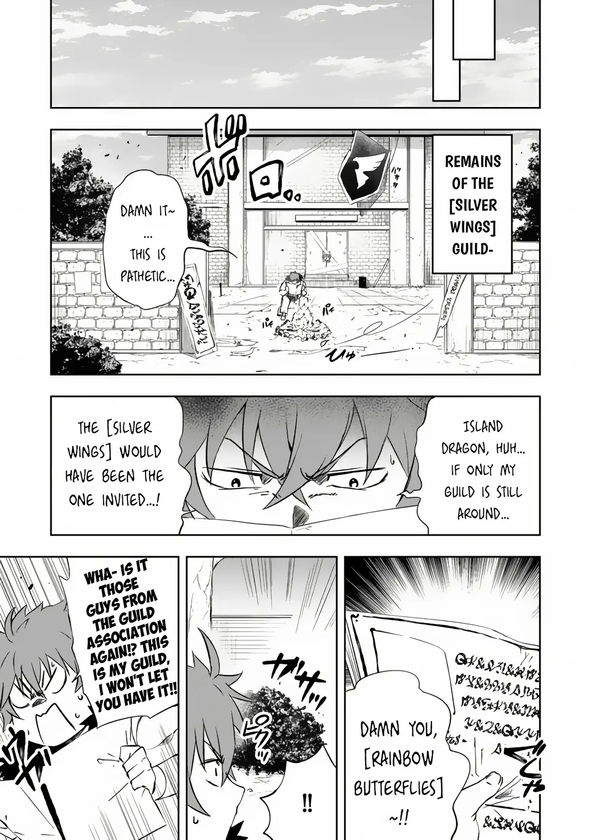 Jako Ni Ha Tanya Ga Oniaida Www” to Iwareta Tanya Level 9999 No Ore, Tsuiho Saretanode Boken Sha Ni Tenshoku Suru Saikyo Buki De Muso Shinagara Guild De Tanoshiku Kurashimasu Chapter 11.2 page 12