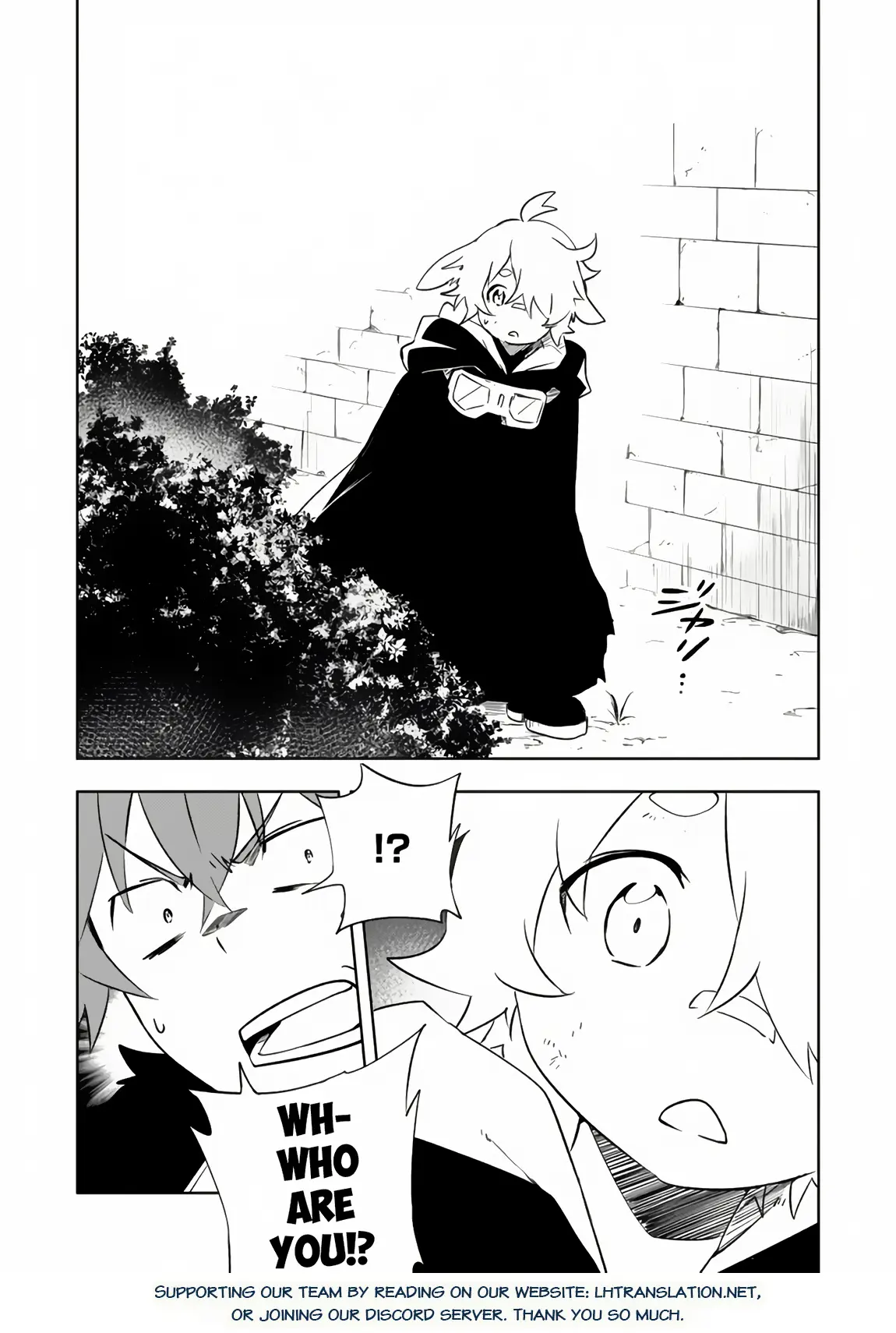 Jako Ni Ha Tanya Ga Oniaida Www” to Iwareta Tanya Level 9999 No Ore, Tsuiho Saretanode Boken Sha Ni Tenshoku Suru Saikyo Buki De Muso Shinagara Guild De Tanoshiku Kurashimasu Chapter 11.2 page 13