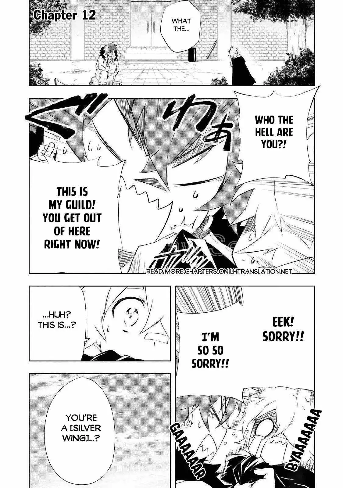 Jako Ni Ha Tanya Ga Oniaida Www” to Iwareta Tanya Level 9999 No Ore, Tsuiho Saretanode Boken Sha Ni Tenshoku Suru Saikyo Buki De Muso Shinagara Guild De Tanoshiku Kurashimasu Chapter 12 page 2