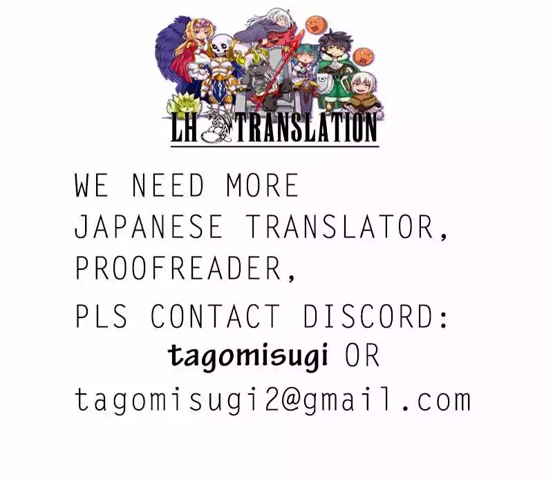 Jako Ni Ha Tanya Ga Oniaida Www” to Iwareta Tanya Level 9999 No Ore, Tsuiho Saretanode Boken Sha Ni Tenshoku Suru Saikyo Buki De Muso Shinagara Guild De Tanoshiku Kurashimasu Chapter 12 page 15
