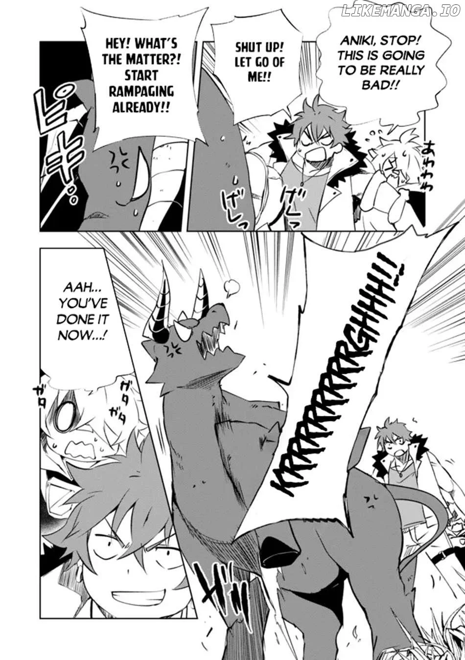 Jako Ni Ha Tanya Ga Oniaida Www” to Iwareta Tanya Level 9999 No Ore, Tsuiho Saretanode Boken Sha Ni Tenshoku Suru Saikyo Buki De Muso Shinagara Guild De Tanoshiku Kurashimasu Chapter 13 page 10