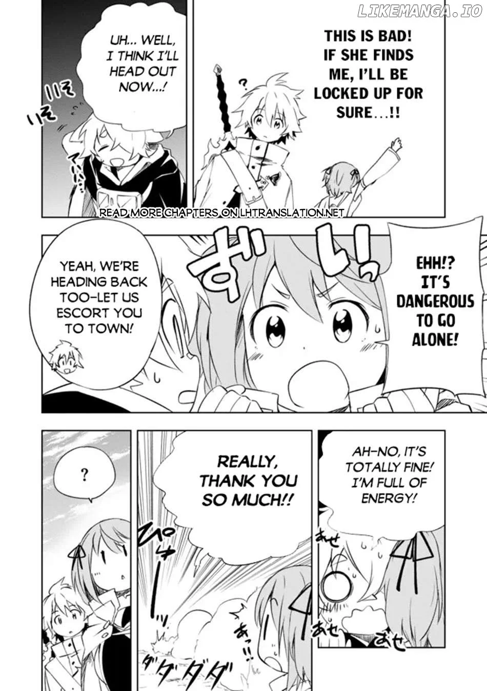 Jako Ni Ha Tanya Ga Oniaida Www” to Iwareta Tanya Level 9999 No Ore, Tsuiho Saretanode Boken Sha Ni Tenshoku Suru Saikyo Buki De Muso Shinagara Guild De Tanoshiku Kurashimasu Chapter 13 page 22