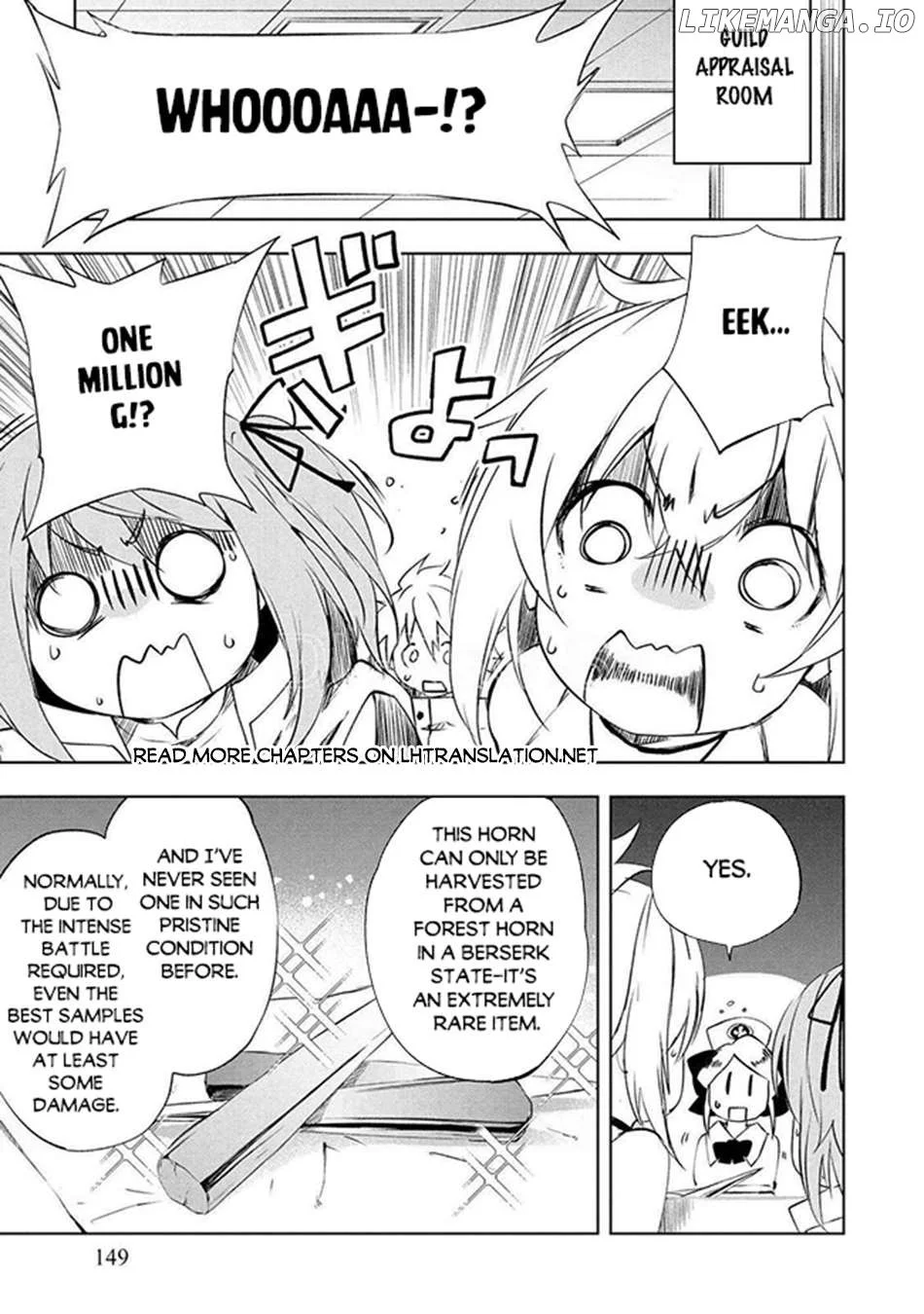 Jako Ni Ha Tanya Ga Oniaida Www” to Iwareta Tanya Level 9999 No Ore, Tsuiho Saretanode Boken Sha Ni Tenshoku Suru Saikyo Buki De Muso Shinagara Guild De Tanoshiku Kurashimasu Chapter 13 page 27