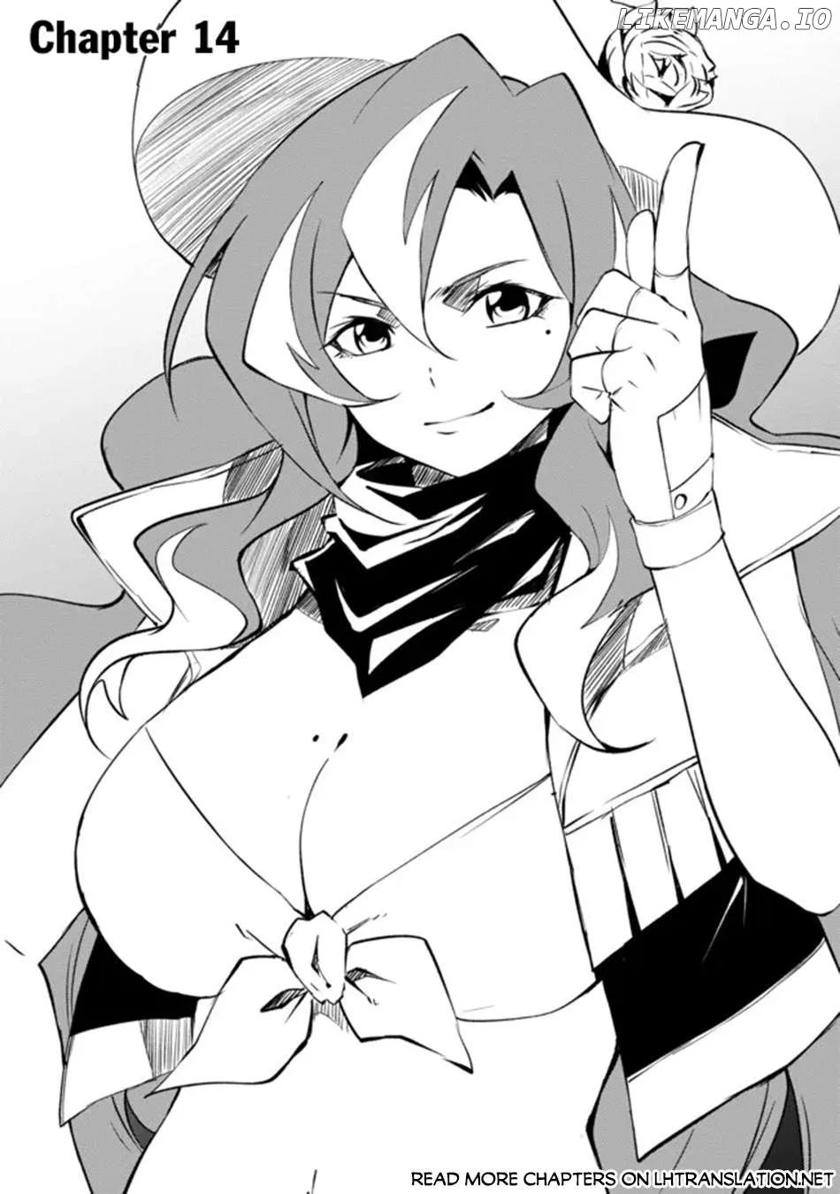 Jako Ni Ha Tanya Ga Oniaida Www” to Iwareta Tanya Level 9999 No Ore, Tsuiho Saretanode Boken Sha Ni Tenshoku Suru Saikyo Buki De Muso Shinagara Guild De Tanoshiku Kurashimasu Chapter 14 page 3