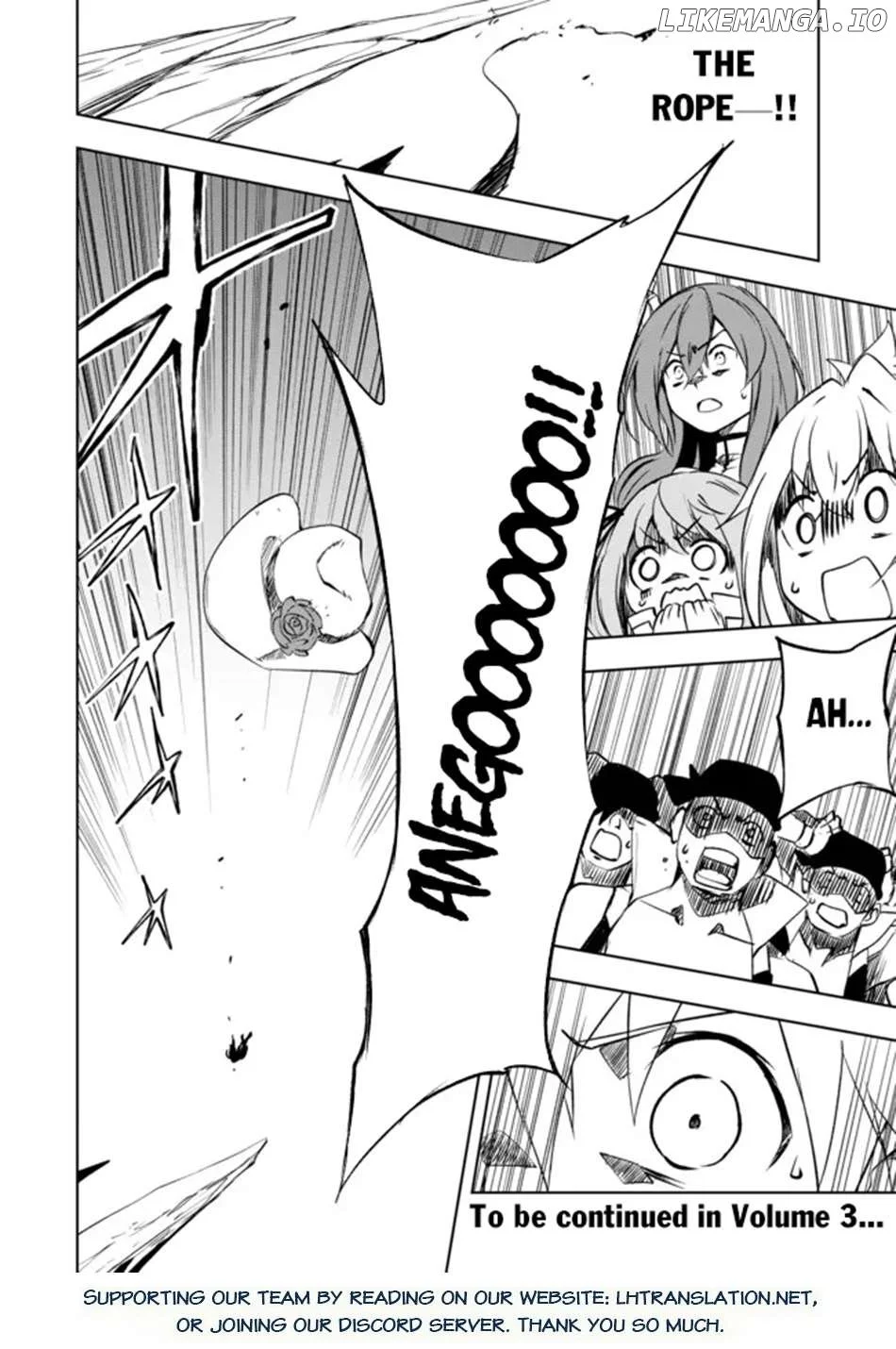 Jako Ni Ha Tanya Ga Oniaida Www” to Iwareta Tanya Level 9999 No Ore, Tsuiho Saretanode Boken Sha Ni Tenshoku Suru Saikyo Buki De Muso Shinagara Guild De Tanoshiku Kurashimasu Chapter 14 page 26
