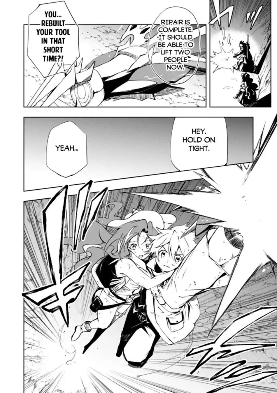 Jako Ni Ha Tanya Ga Oniaida Www” to Iwareta Tanya Level 9999 No Ore, Tsuiho Saretanode Boken Sha Ni Tenshoku Suru Saikyo Buki De Muso Shinagara Guild De Tanoshiku Kurashimasu Chapter 15 page 13