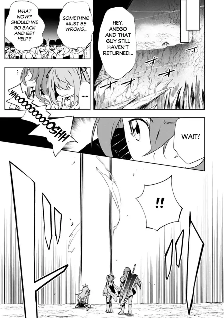 Jako Ni Ha Tanya Ga Oniaida Www” to Iwareta Tanya Level 9999 No Ore, Tsuiho Saretanode Boken Sha Ni Tenshoku Suru Saikyo Buki De Muso Shinagara Guild De Tanoshiku Kurashimasu Chapter 15 page 14