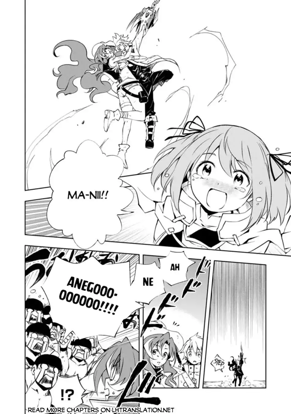 Jako Ni Ha Tanya Ga Oniaida Www” to Iwareta Tanya Level 9999 No Ore, Tsuiho Saretanode Boken Sha Ni Tenshoku Suru Saikyo Buki De Muso Shinagara Guild De Tanoshiku Kurashimasu Chapter 15 page 15
