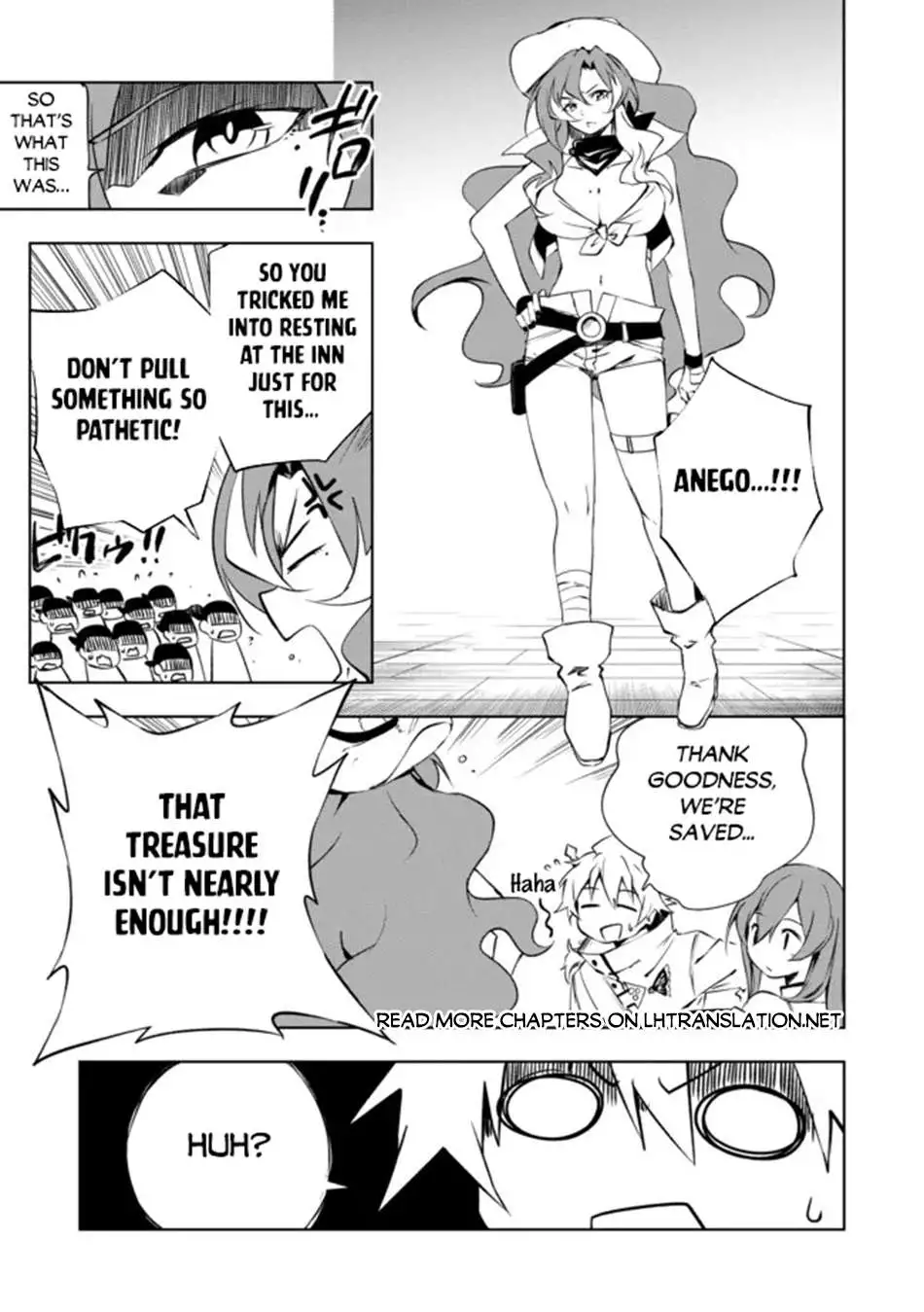 Jako Ni Ha Tanya Ga Oniaida Www” to Iwareta Tanya Level 9999 No Ore, Tsuiho Saretanode Boken Sha Ni Tenshoku Suru Saikyo Buki De Muso Shinagara Guild De Tanoshiku Kurashimasu Chapter 15 page 22