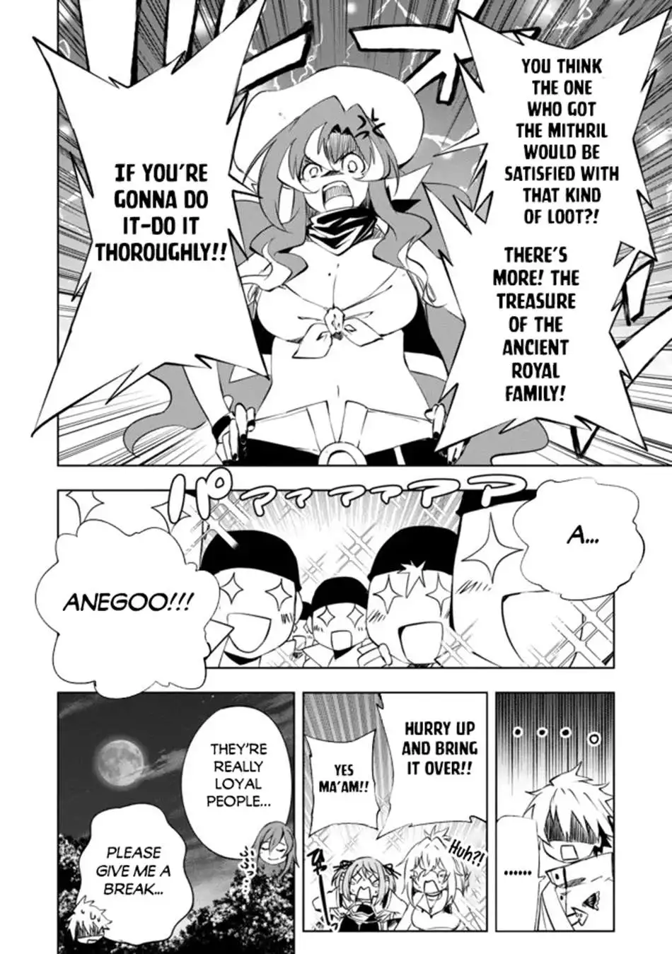 Jako Ni Ha Tanya Ga Oniaida Www” to Iwareta Tanya Level 9999 No Ore, Tsuiho Saretanode Boken Sha Ni Tenshoku Suru Saikyo Buki De Muso Shinagara Guild De Tanoshiku Kurashimasu Chapter 15 page 23