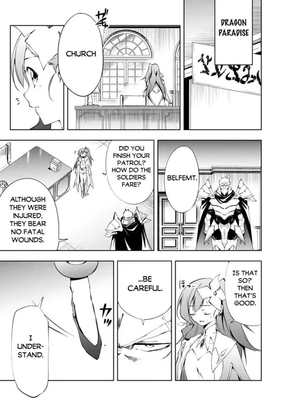 Jako Ni Ha Tanya Ga Oniaida Www” to Iwareta Tanya Level 9999 No Ore, Tsuiho Saretanode Boken Sha Ni Tenshoku Suru Saikyo Buki De Muso Shinagara Guild De Tanoshiku Kurashimasu Chapter 15 page 24
