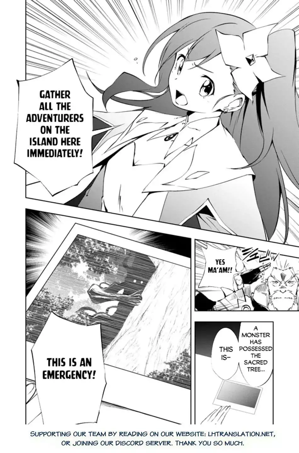Jako Ni Ha Tanya Ga Oniaida Www” to Iwareta Tanya Level 9999 No Ore, Tsuiho Saretanode Boken Sha Ni Tenshoku Suru Saikyo Buki De Muso Shinagara Guild De Tanoshiku Kurashimasu Chapter 15 page 25