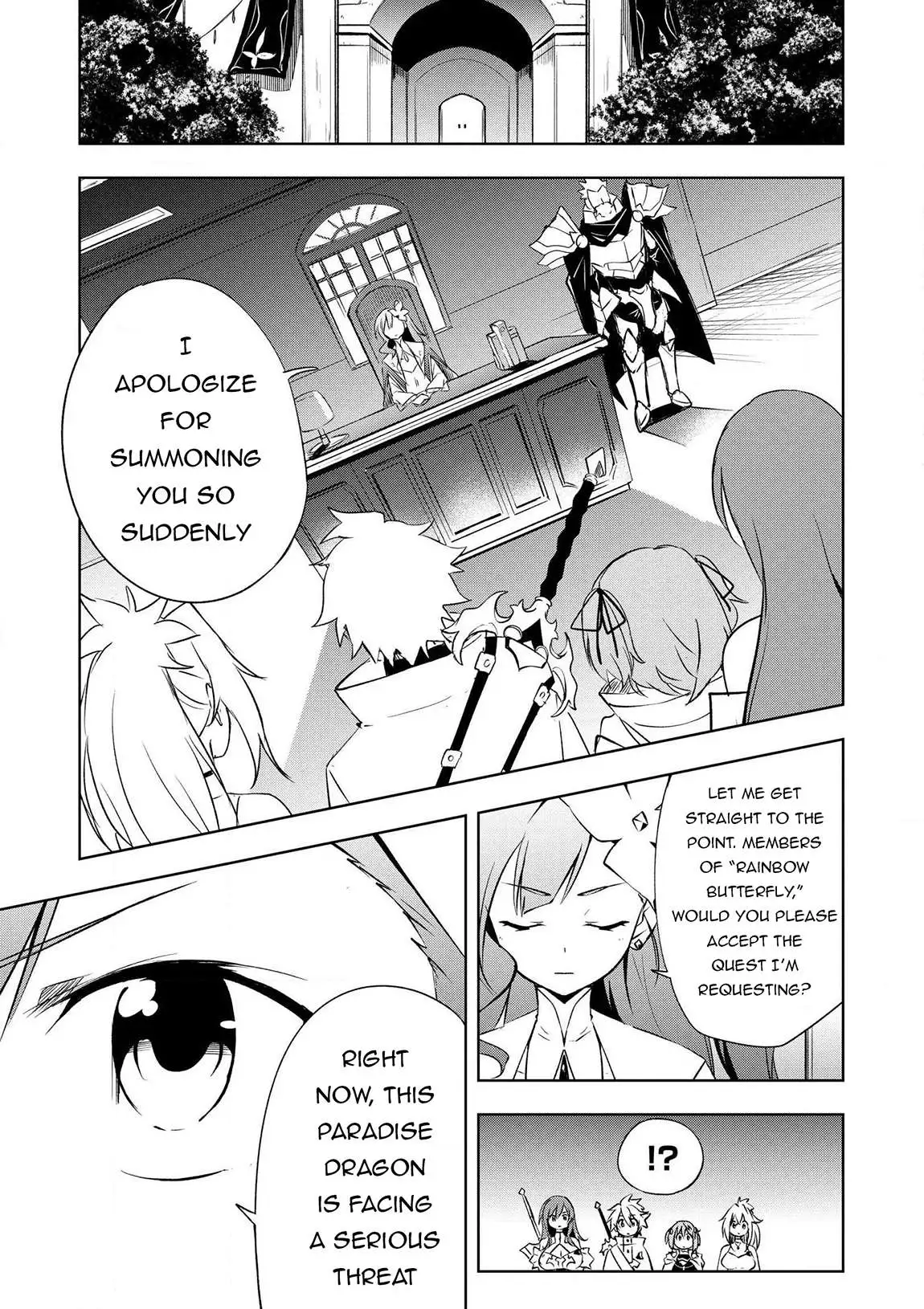 Jako Ni Ha Tanya Ga Oniaida Www” to Iwareta Tanya Level 9999 No Ore, Tsuiho Saretanode Boken Sha Ni Tenshoku Suru Saikyo Buki De Muso Shinagara Guild De Tanoshiku Kurashimasu Chapter 16 page 3