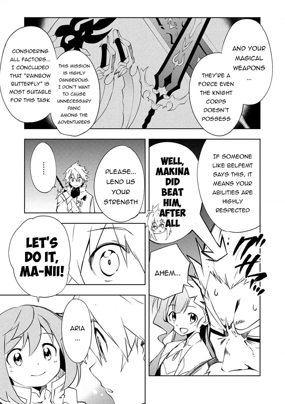 Jako Ni Ha Tanya Ga Oniaida Www” to Iwareta Tanya Level 9999 No Ore, Tsuiho Saretanode Boken Sha Ni Tenshoku Suru Saikyo Buki De Muso Shinagara Guild De Tanoshiku Kurashimasu Chapter 16 page 9