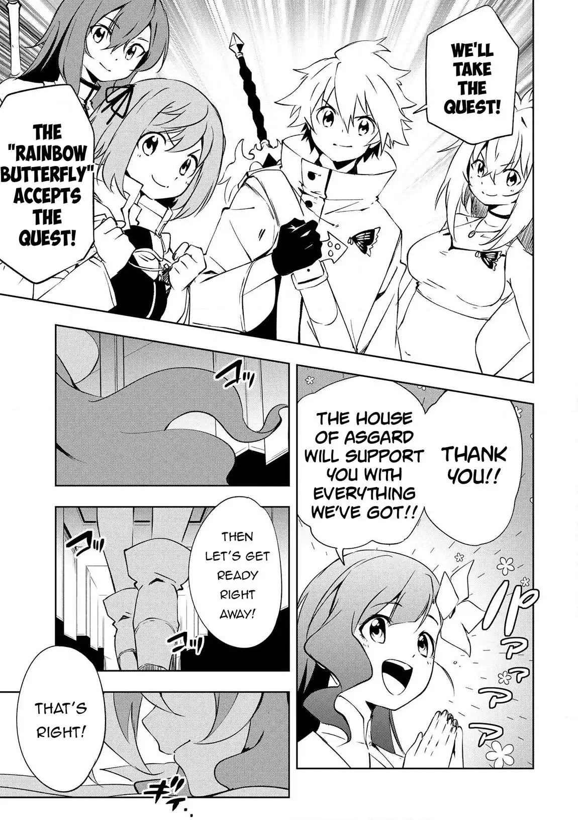 Jako Ni Ha Tanya Ga Oniaida Www” to Iwareta Tanya Level 9999 No Ore, Tsuiho Saretanode Boken Sha Ni Tenshoku Suru Saikyo Buki De Muso Shinagara Guild De Tanoshiku Kurashimasu Chapter 16 page 11